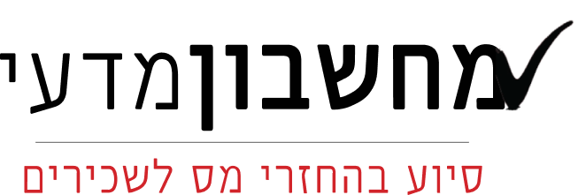 לוגו מחשבון מדעי
